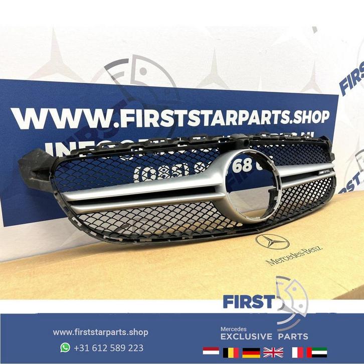 W205 C205 C63 AMG Gril Mercedes C klasse 2014-2019 W205 C63s, Auto-onderdelen, Overige Auto-onderdelen, Mercedes-Benz, Gebruikt