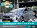 Mitsubishi Colt 1.6 HEV Instyle 143PK | DEMO, Stof, Origineel Nederlands, Bedrijf, Hybride Elektrisch/Benzine