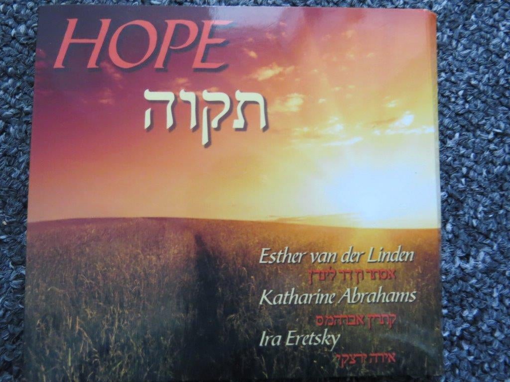 Cd Israël, klassiek: Hope, fluit, cello en piano, Jewish, Ophalen of Verzenden, Classicisme, Zo goed als nieuw, Kamermuziek