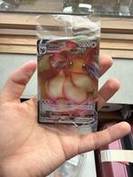 Pokémon Eevee VMAX promo kaart SWSH087, Ophalen of Verzenden, Nieuw, Losse kaart, Foil
