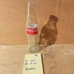 Coca Cola flesje (Griekenland), Ophalen