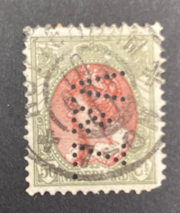 Perfin V&Z in nvph 74 (zie opm), Verzenden, Gestempeld