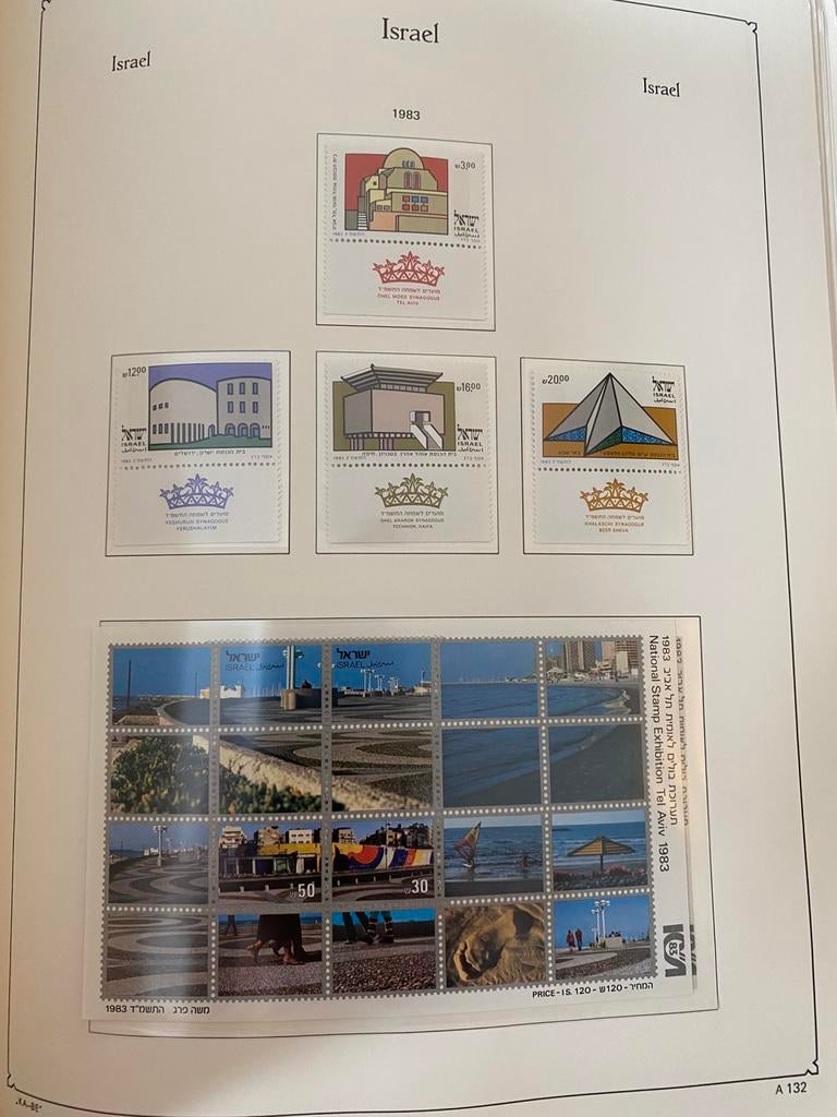 Kabe Album Israël met tab, Ophalen of Verzenden, Buitenland