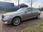 Mercedes-Benz S-Klasse 3.5 S350 Lang AUT 2006 Grijs, Auto's, Mercedes-Benz, Automaat, Achterwielaandrijving, Zwart, Beige