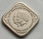 5 Cent 1980 Nederland 1940 WO2 Stuiver Commemoratie Munt WW2, Ophalen of Verzenden, Overige soorten, Nederland