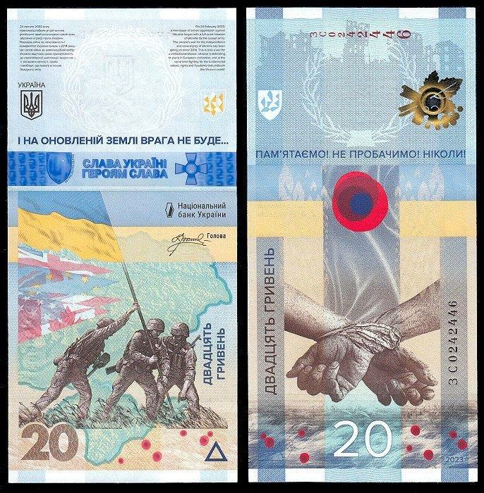 Ukraine 2023/2024, 1 en 2 year invasion of the Ukraine (UNC), Postzegels en Munten, Bankbiljetten | Europa | Niet-Eurobiljetten