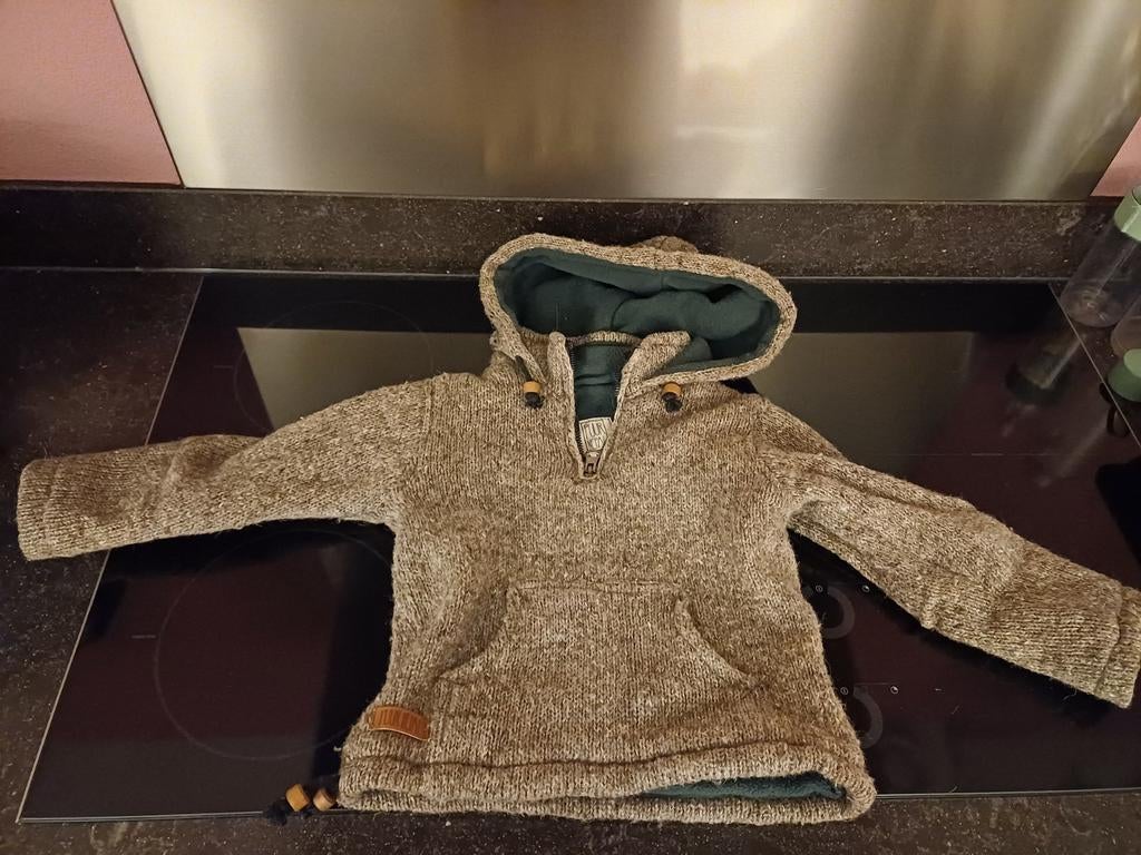 Peuter Puur Nepal vest, Ophalen of Verzenden, Trui of Vest