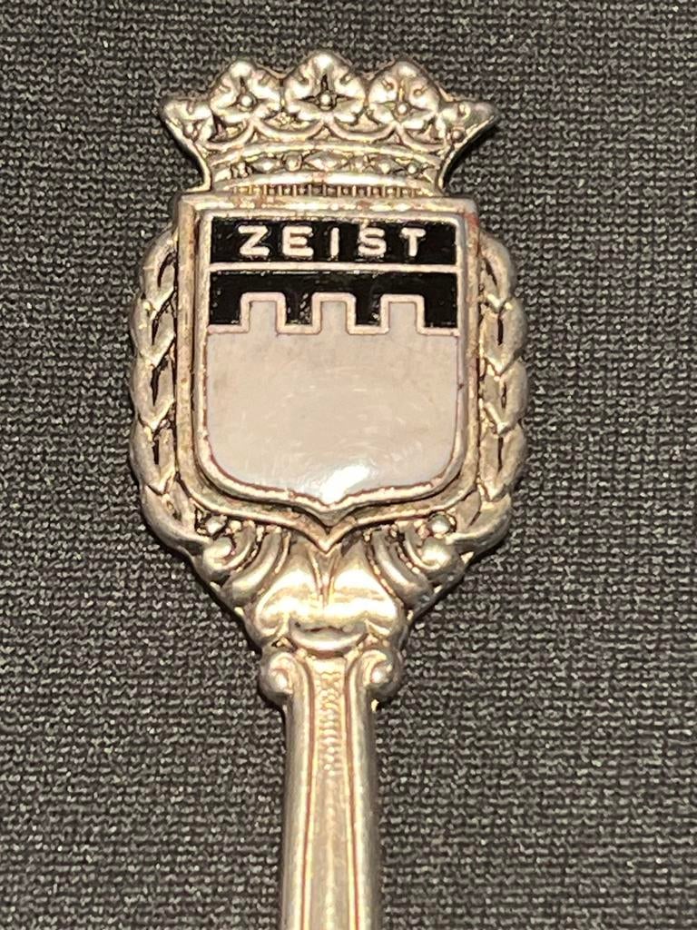 Mooi bewerkt lepeltje Zeist., Antiek en Kunst, Ophalen of Verzenden