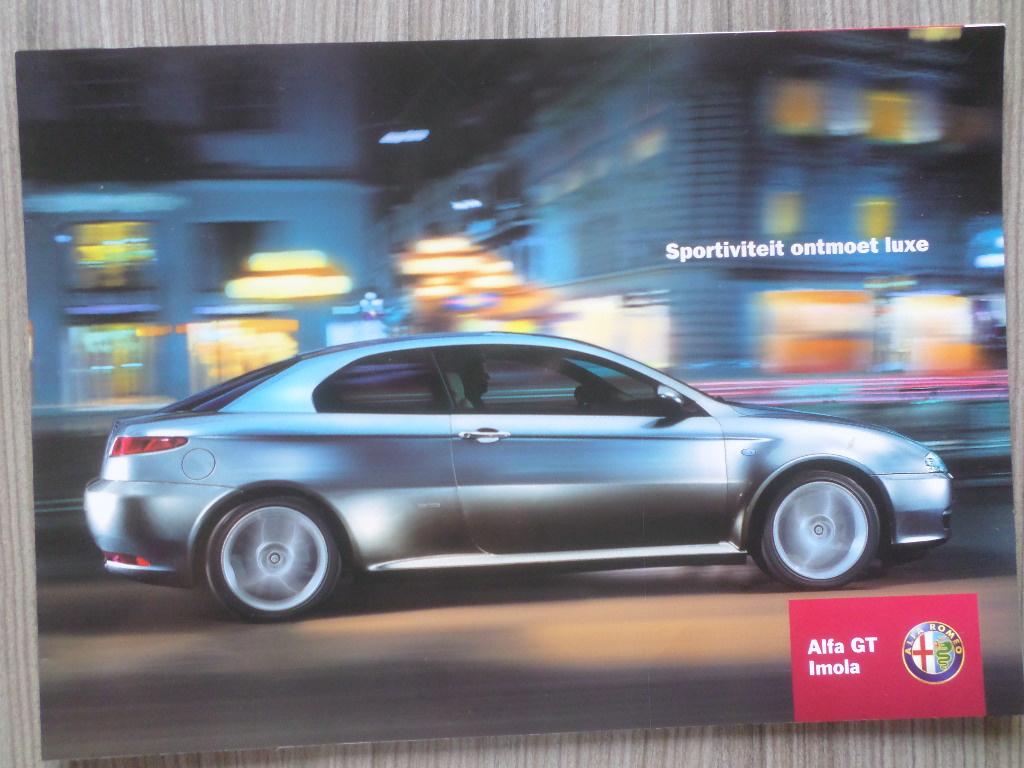 Alfa Romeo GT Imola Editie brochure, Ophalen of Verzenden, Zo goed als nieuw, Alfa Romeo