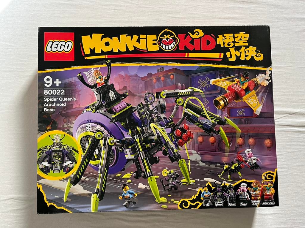 Lego monkie kid 80022, Kinderen en Baby's, Speelgoed | Duplo en Lego, Ophalen of Verzenden, Zo goed als nieuw