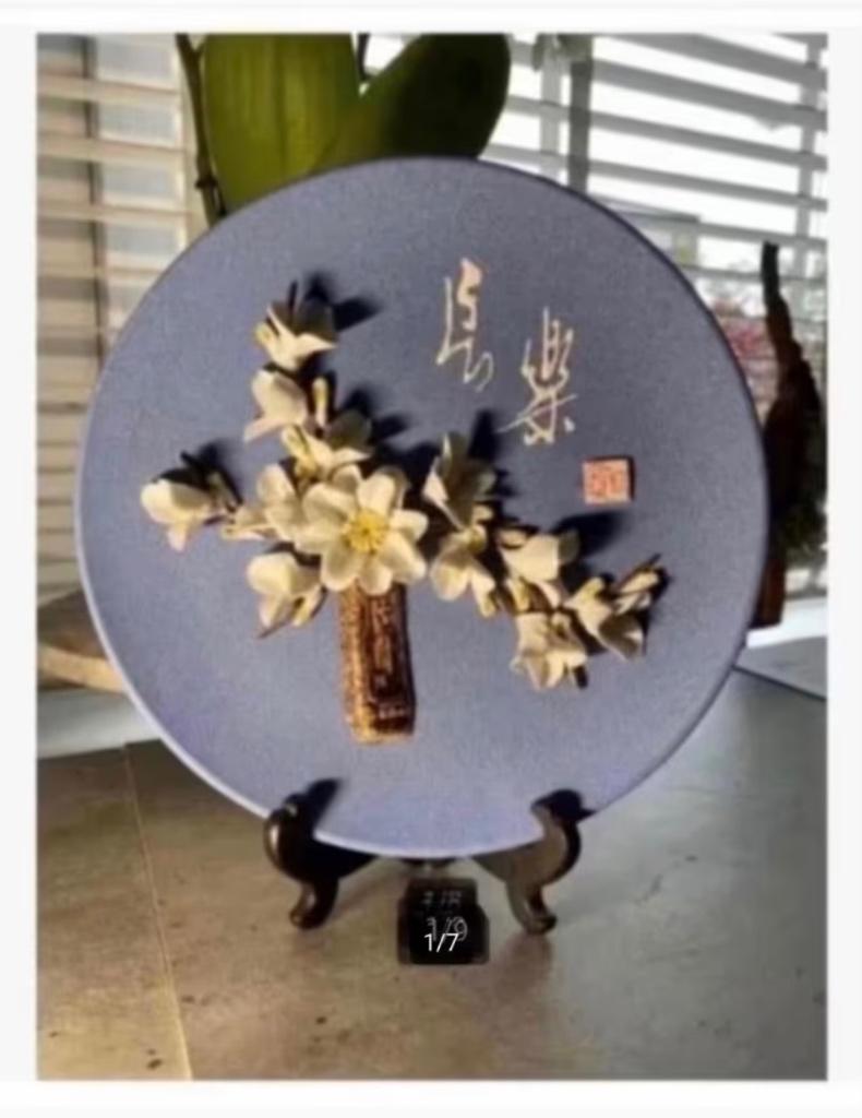 Kunst blauw Oosters Bord met 3-D bloemen in doos, Ophalen of Verzenden