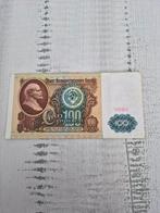 Russische Bankbiljet 100 roebel 1991, Ophalen of Verzenden, Overige landen