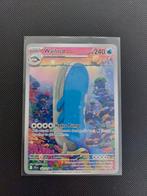 Wailord 162/159 Pokémon kaart, Ophalen of Verzenden