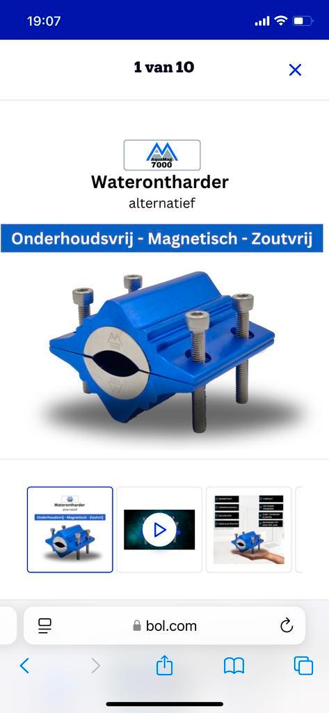 Magnetische AquaMag 7000 Waterontharder, Witgoed en Apparatuur, Waterontharders, Zo goed als nieuw, Magnetische wateronthardeer