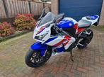 Honda CBR 1000RR, modeljaar 2013 CBR1000RR 1000 RR, 4 cilinders, Sportuitlaat, Super Sport, Particulier