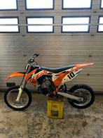 Crossmotor 85 cc, Bedrijf, Crossmotor