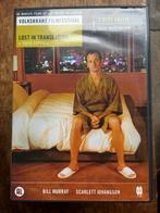 Lost in Translation DVD : Volkskrant film Festival, Vanaf 12 jaar, Ophalen of Verzenden, Zo goed als nieuw, Overige gebieden