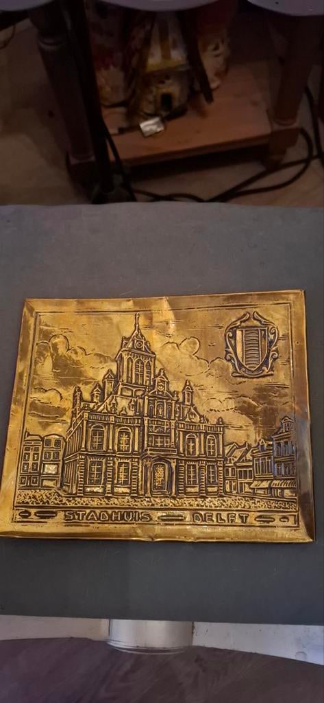 Messing plaatje Stadhuis Delft, Ophalen of Verzenden