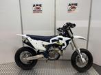 Husqvarna FS 450 S. MOTO (bj 2025), Bedrijf, Onbekend, HUSQVARNA, Onbekend