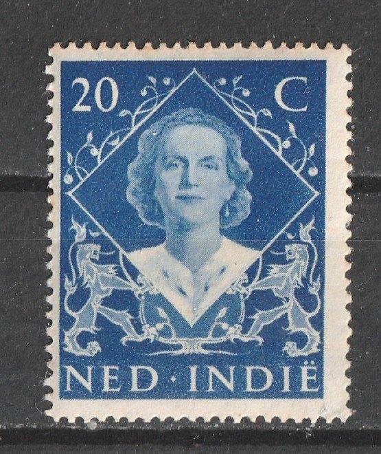 nvph 507 Koningin Juliana 1948 Postfris, Postzegels en Munten, Postzegels | Nederland, Verzenden, Na 1940, Postfris