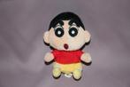 Zgan - kleine Shin chan knuffel - 12cm, Ophalen of Verzenden, Zo goed als nieuw, Overige typen