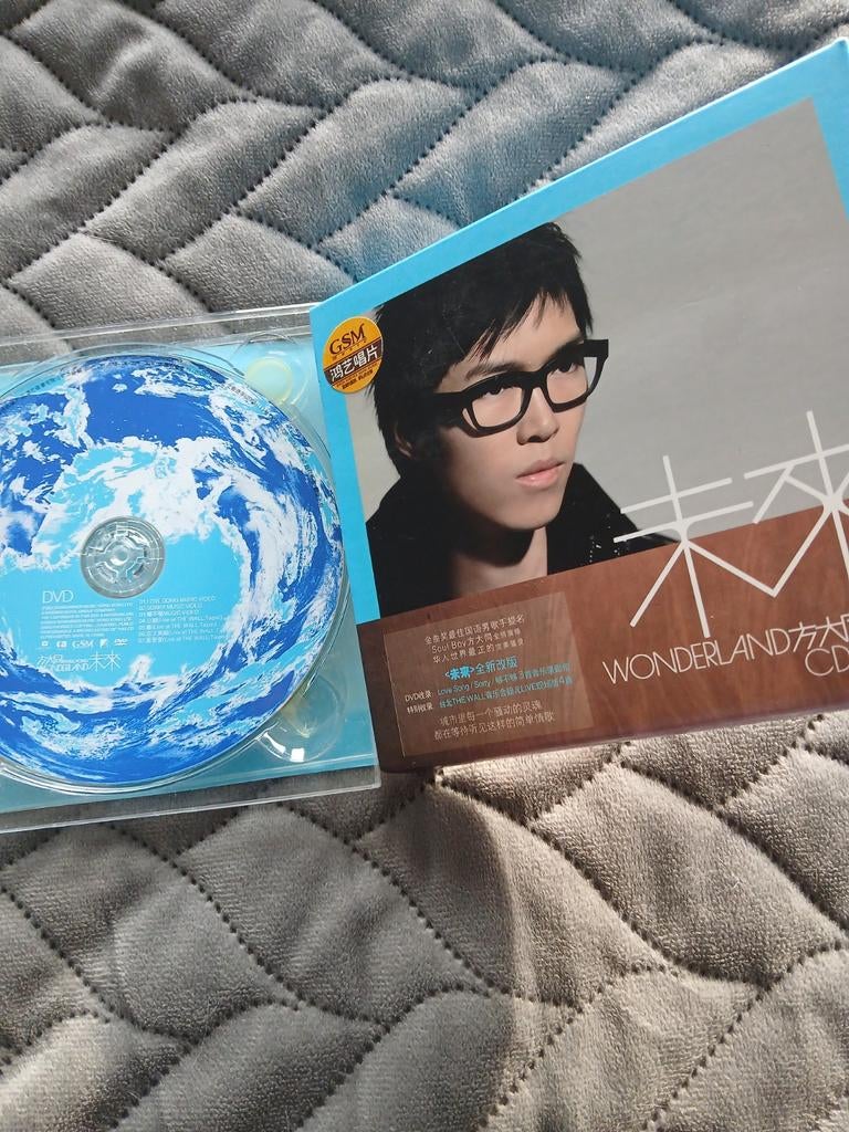 CD: Wonderland - Fang Mu (Chinese Pop), Ophalen of Verzenden, Zo goed als nieuw