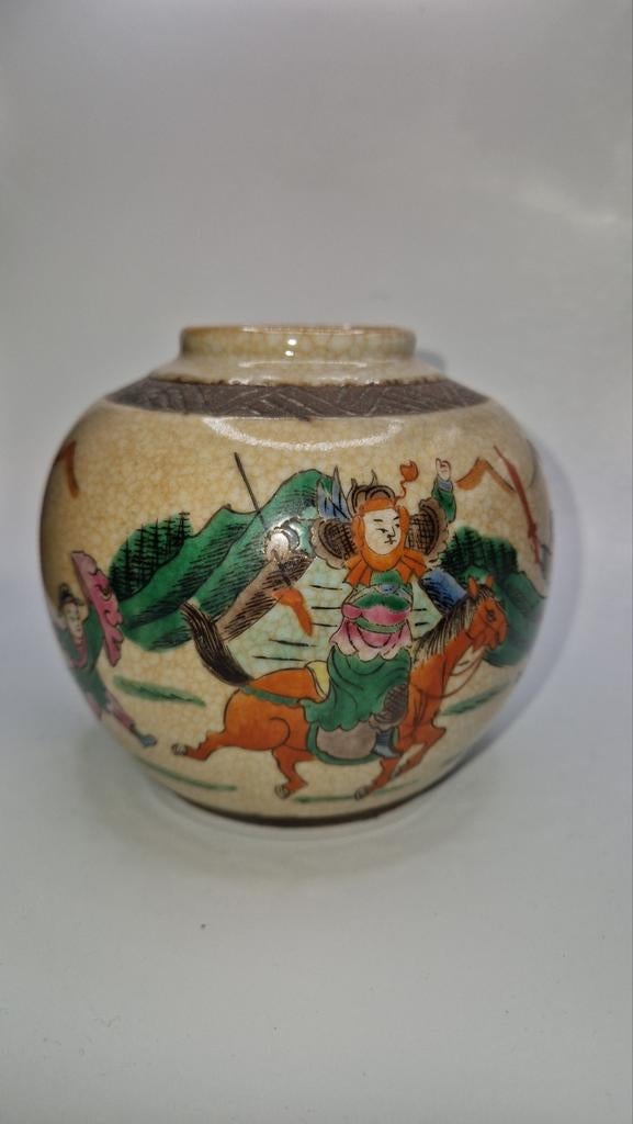 Vintage Oosterse vaas met afbeeldingen, Antiek en Kunst, Ophalen of Verzenden