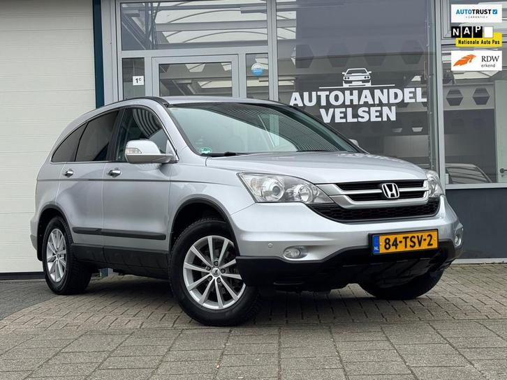 Honda CR-V 2.0i Elegance Navi camera, Auto's, Honda, Bedrijf, Te koop, CR-V, 4x4, ABS, Achteruitrijcamera, Airbags, Airconditioning