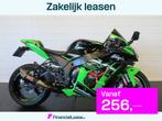Kawasaki ZX-10 ZX10 ZX10R NINJA YOSHI HISTOR, Bedrijf, Super Sport