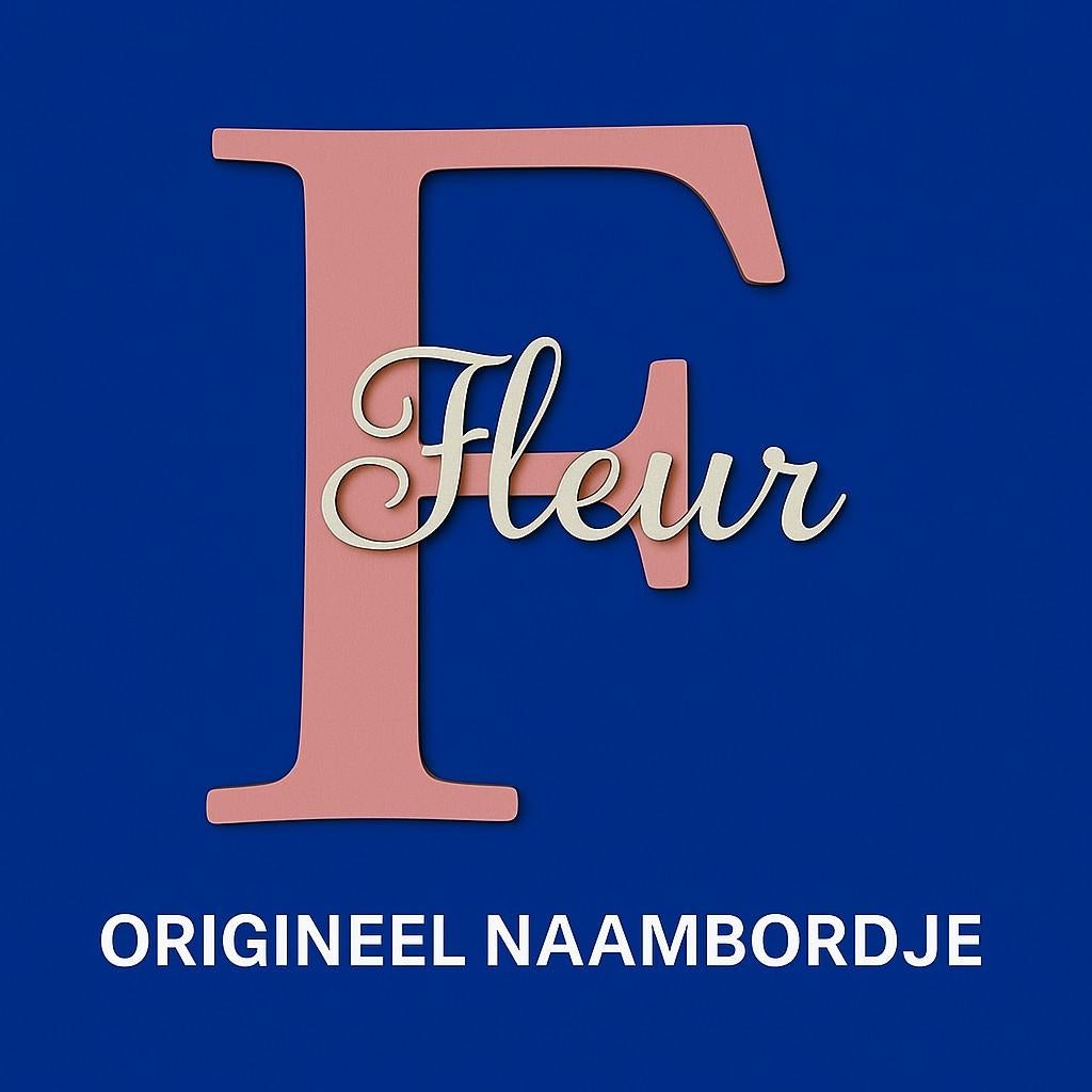 Naambordje, laser gegraveerd, Kinderen en Baby's, Ophalen of Verzenden