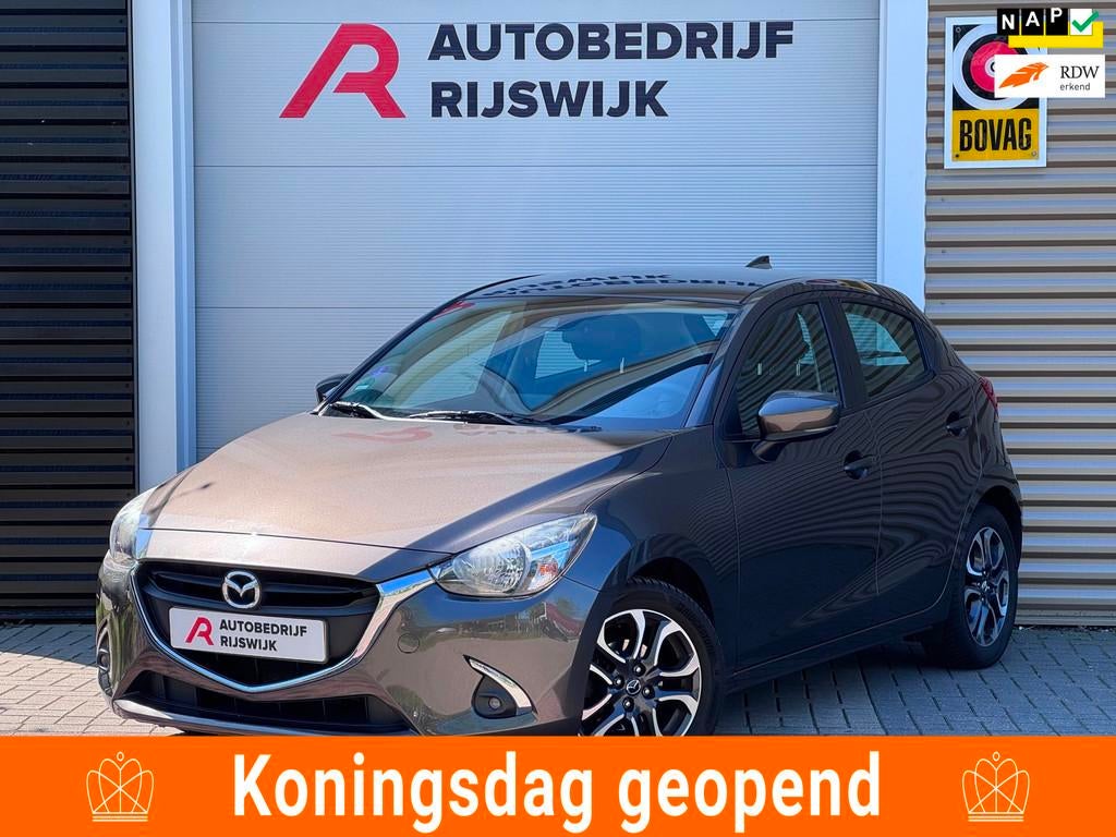 Mazda 2 1.5 Skyactiv-G Dynamic+ AppleCarPlay, Auto's, Mazda, Voorwielaandrijving, Gebruikt, 4 cilinders, Bruin