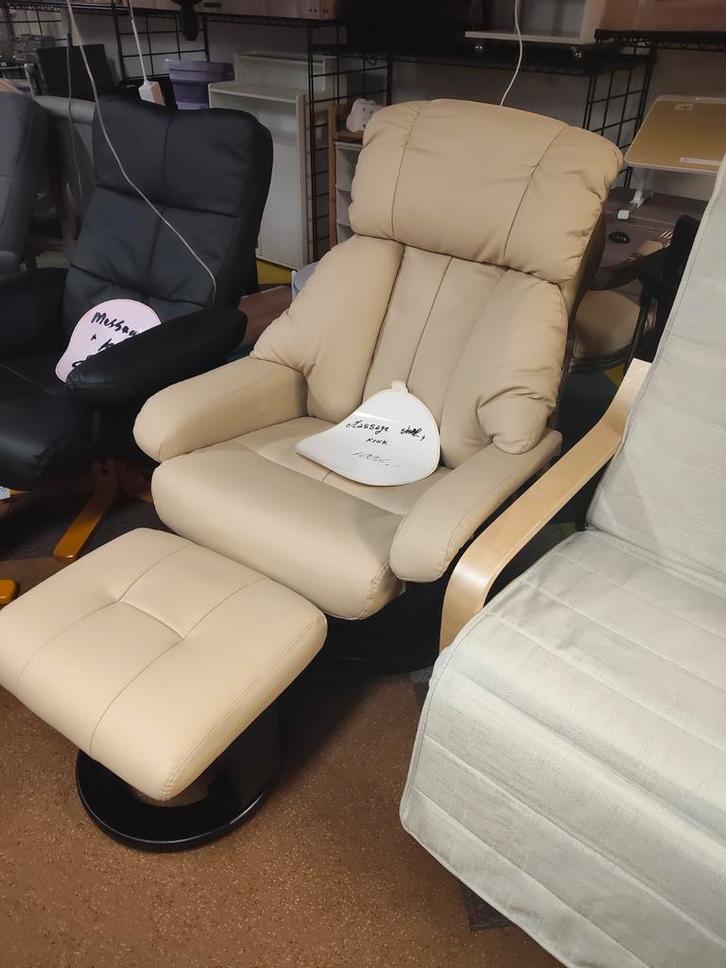 Aangeboden Nieuwe Massagestoel / Draaifauteuil met Kruk, Huis en Inrichting, Fauteuils, Nieuw, 50 tot 75 cm, Ophalen