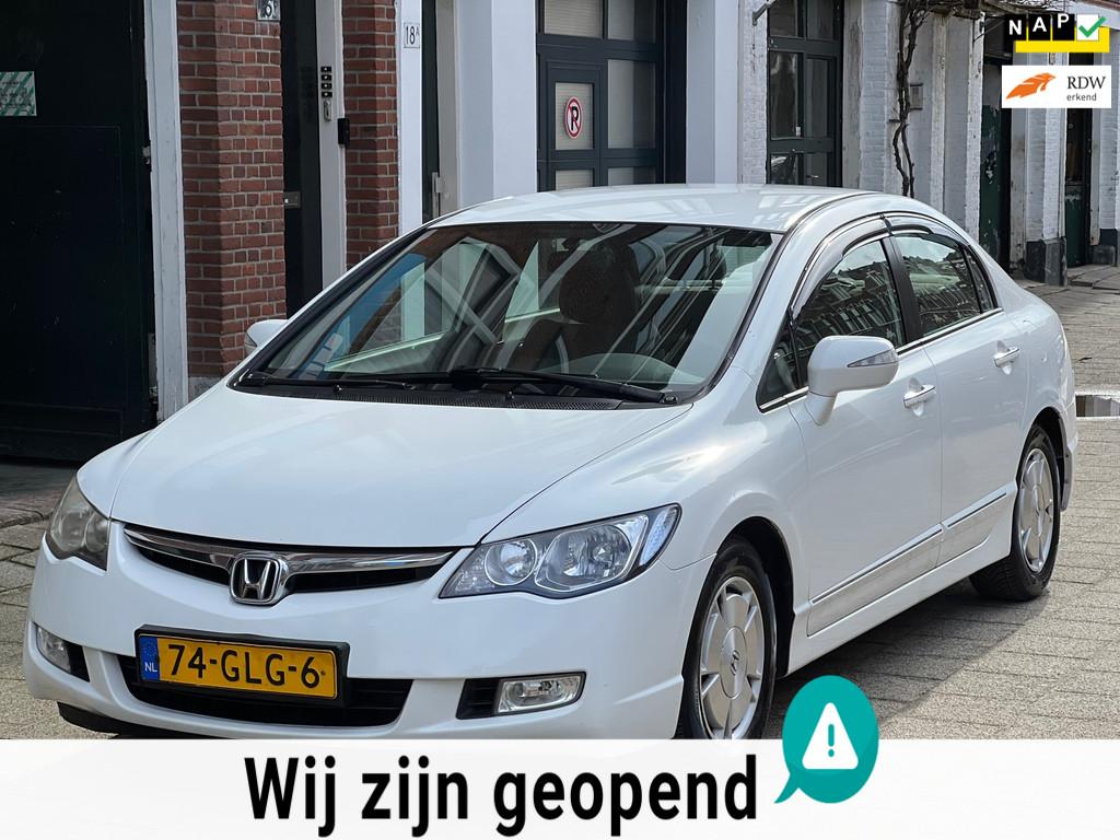 Honda Civic 1.3 Hybrid-automaat-airco-elek ramen, Auto's, Gebruikt, Wit, Origineel Nederlands, Bedrijf