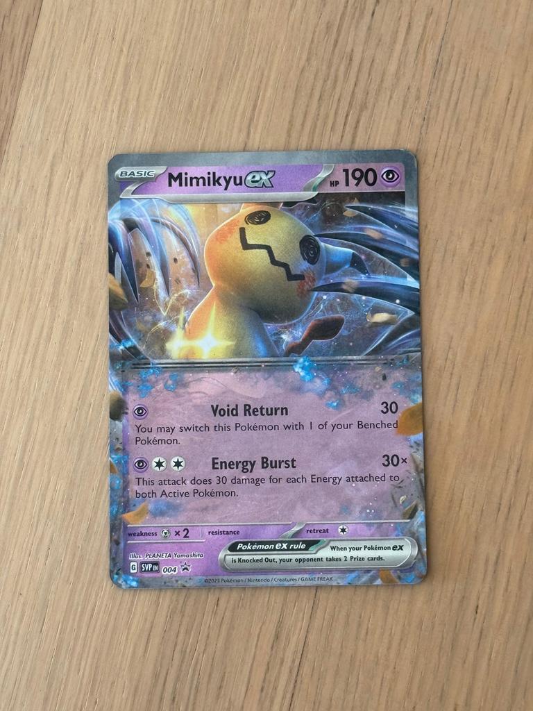 Mimikyu VMAX, Hobby en Vrije tijd, Verzamelkaartspellen | Pokémon, Ophalen, Zo goed als nieuw, Losse kaart
