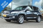 TOYOTA RAV4 2.0 VVTi DYNAMIC 2WD | NAVI | CLIMATE | CRUISE |, Voorwielaandrijving, Euro 5, Stof, Gebruikt