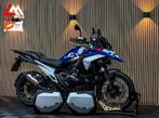 BMW R 1300 GS - Automaat - Alle opties - Koffers, 2 cilinders, Bedrijf, Onbekend, Meer dan 35 kW