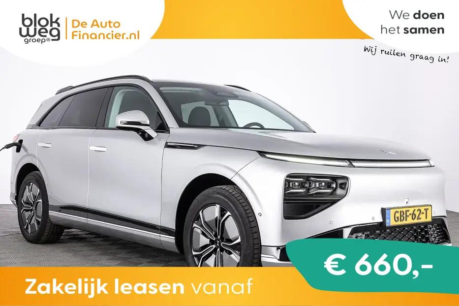 XPeng G9 RWD Standard Range 78 kWh | PANORAMADA € 47.900,0, Auto's, XPENG, Automaat, Gebruikt, 313 pk, SUV of Terreinwagen