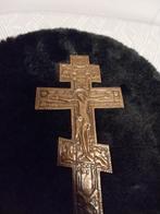 Russisch orthodox iconenkruis, Ophalen of Verzenden