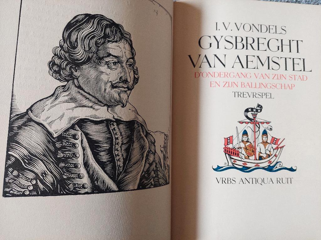 Joost van den Vondel - Gysbrecht van Aemstel -, Verzenden