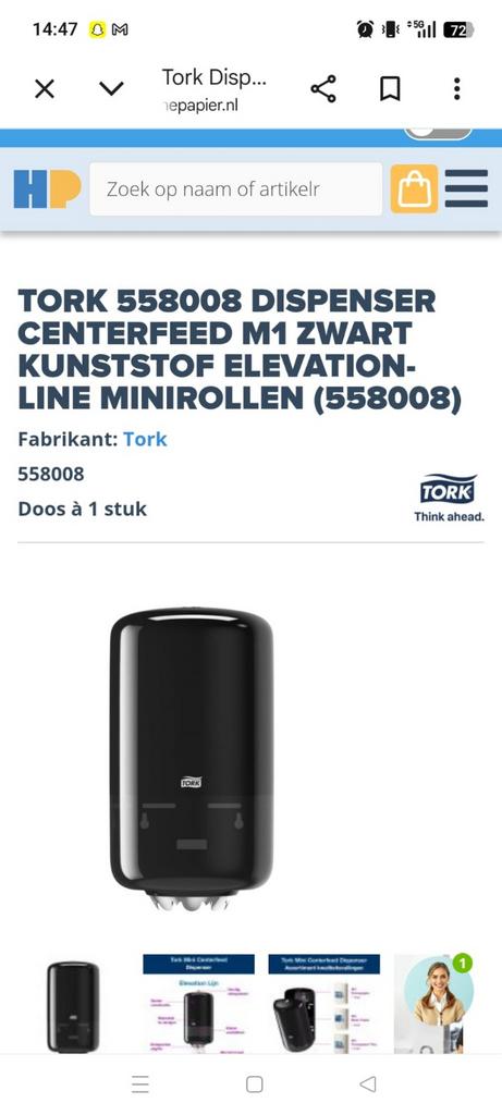Tork 558008 Dispenser Centerfeed M1 Zwart Kunststof, Ophalen, Overige typen