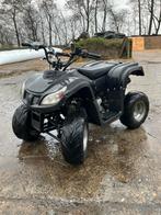 Mini quad, Ophalen, Gebruikt, Overige typen