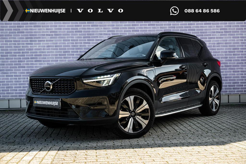 Volvo XC40 Plug-in Hybrid T5 Plus Dark | Facelift | Lederen, Auto's, Volvo, Bedrijf, Te koop, XC40, ABS, Achteruitrijcamera, Airbags