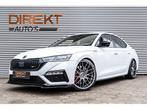 Skoda Octavia 2.0 TSI RS MILOTEC 266PK CANTON KEYLESS CAMERA, Auto's, Skoda, Stof, Gebruikt, Zwart, 4 cilinders