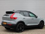 Volvo EX40 Single Motor Extended Range Plus Black Edition Au, Automaat, Origineel Nederlands, 1975 kg, SUV of Terreinwagen