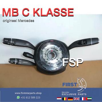 A20590050119051 W205 C205 stuurhoeksensor elektrische stuur  beschikbaar voor biedingen