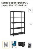 Sency's Opbergrek PVC Zwart 40x120x187 cm, Ophalen of Verzenden, Nieuw