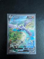 Aerodactyl V - Volledige Art - 106/100 Japans, Hobby en Vrije tijd, Verzamelkaartspellen | Pokémon, Ophalen of Verzenden, Zo goed als nieuw