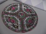 porselein Canton Famille Rose medaillon bord 26cm Macau 1960, Antiek en Kunst, Ophalen of Verzenden