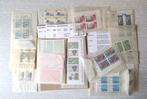 Postzegels jaar 1987 21-blokken 16-boekjes 4-velletjes, Nederland, Ophalen of Verzenden