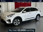 Kia e-Niro ExecutiveLine 64 kWh Tot 460 KM Bereik, VOL luxe, Gebruikt, 1712 kg, Wit, Adaptive Cruise Control